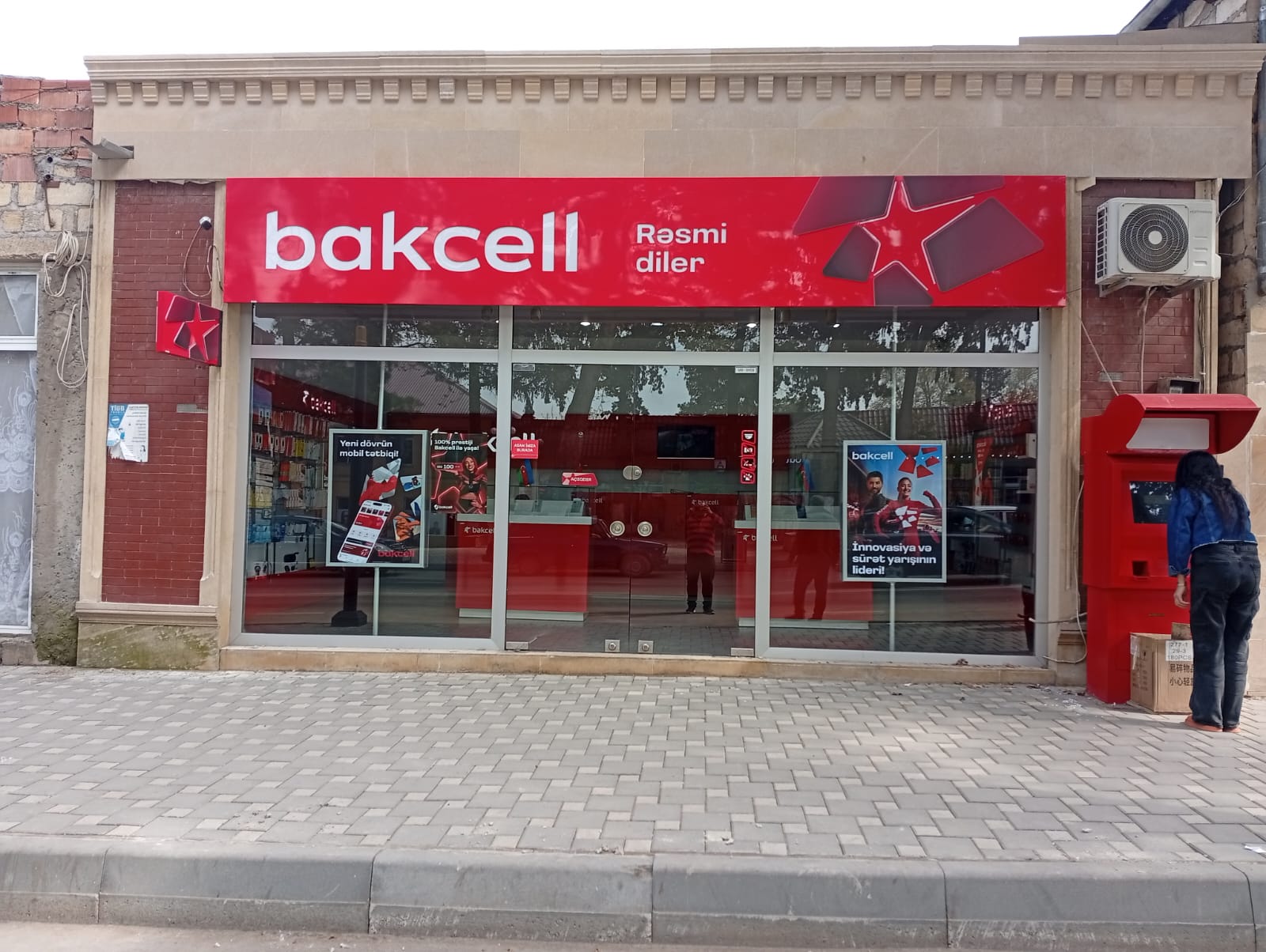 Reklam